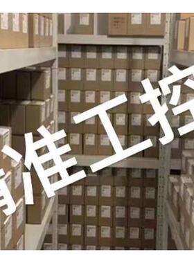 USHIO牛尾/ 风速计/紫外线积算光量计/UVD-365PD议价