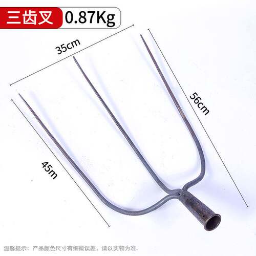粪叉农具铁叉实心大号叉子农用空心叉钢叉秧3齿叉草叉花生垃圾大
