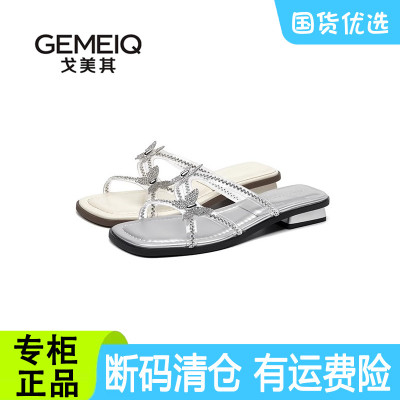 戈美其水钻蝴蝶结一字拖女夏季平底凉拖鞋商场同款断码清仓特价鞋