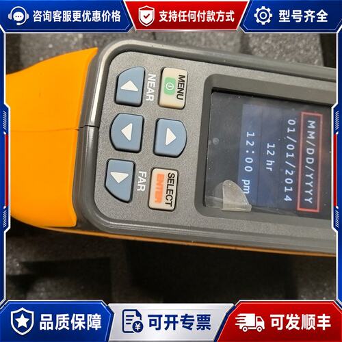 议价FLUKE福禄克红外测温仪 VT04A可视热成像仪 实物拍可维修