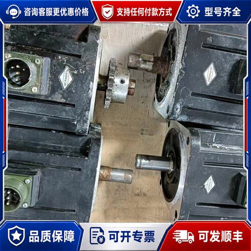 议价汇川 电机，MS1H3-85B15CB(M131Z)，0可维修