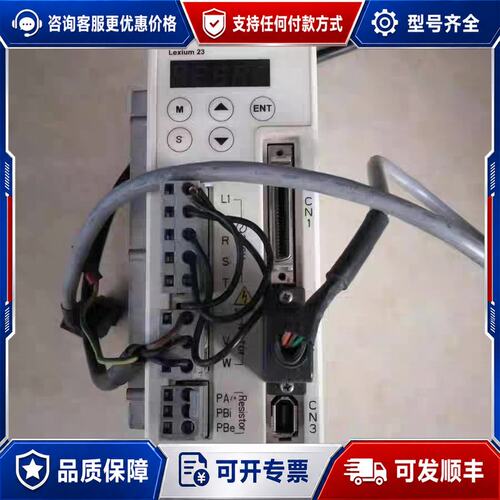 议价施耐德伺服驱动器 LXM23CU02M3X 功率200W可维修