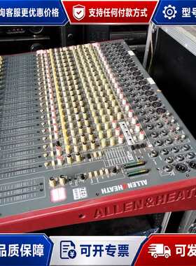 议价艾伦赫赛 ALLEN&HEATH ZED22FX 调音台可维修