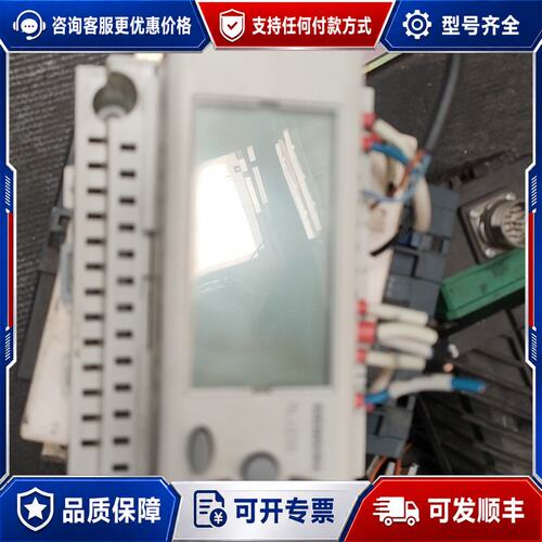 议价西门子通用控制器 RLU220 ，，成色如图，喜可维修