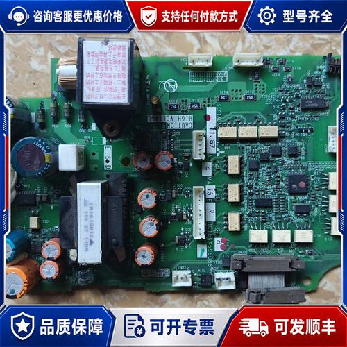议价三菱变频器A740电源驱动板A74MA15ER，BC186A可维修