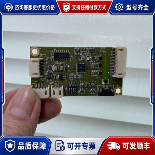 议价PenMount 触摸 控制卡 PM6200A P12AB3可维修