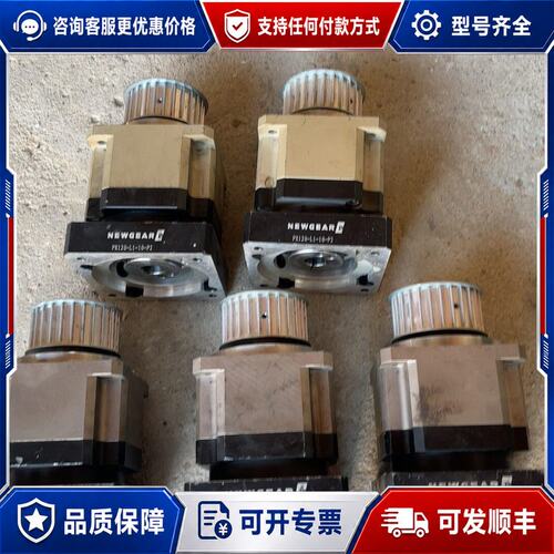 议价纽格尔行星减速机可维修