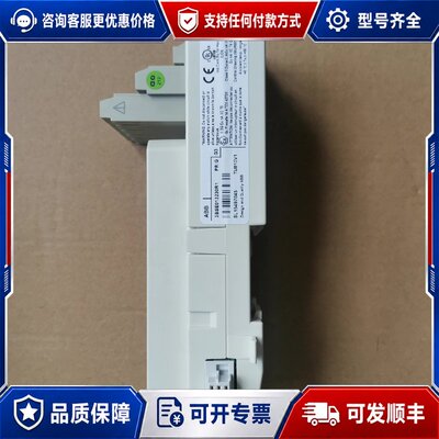 议价ABB模块底座 TU810V1 TU847可维修