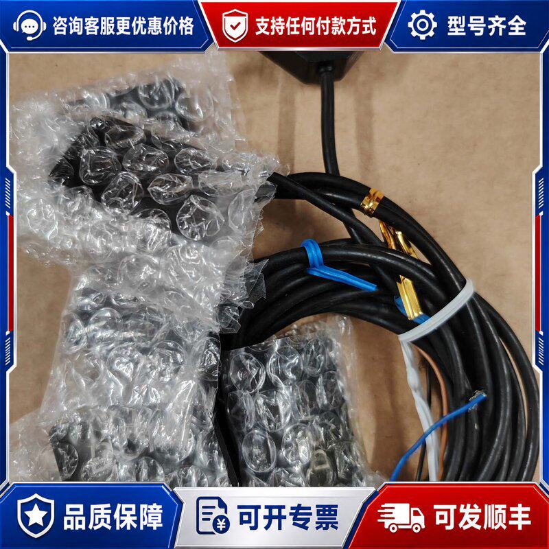 议价DCF川道传感器DLJ-30 10N可维修