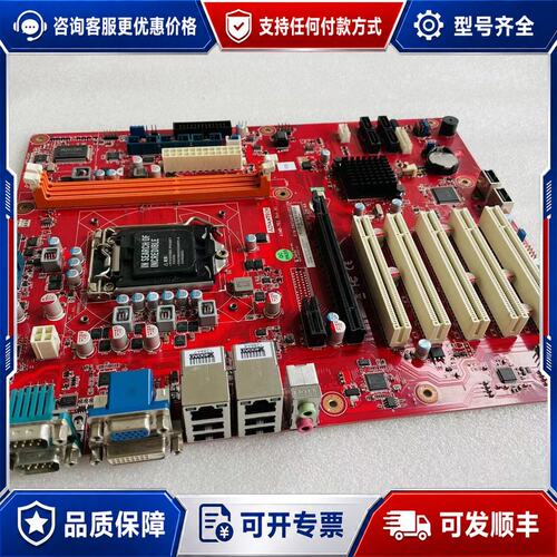 议价研华 AIMB-701VG AIMB-701 一个网口的可维修