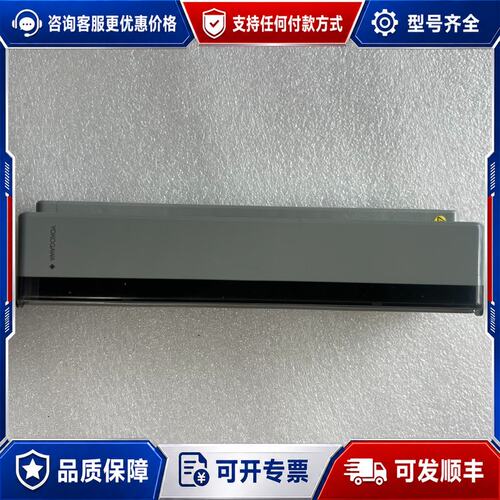 议价横河YOKOGAWA ADM11T和AMM12T工业自动化模可维修