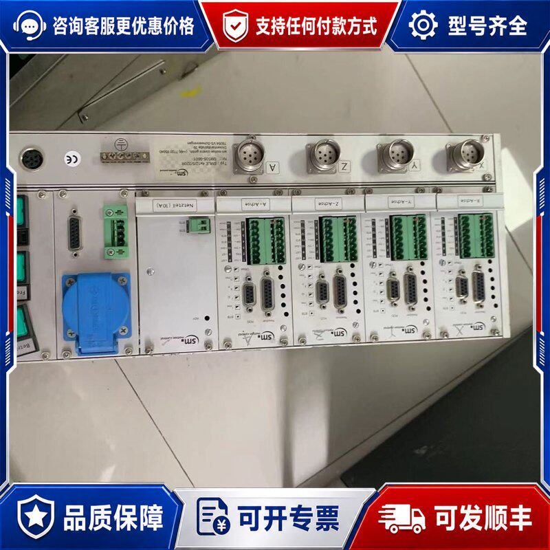 议价SMLE4X12/5/32连接器