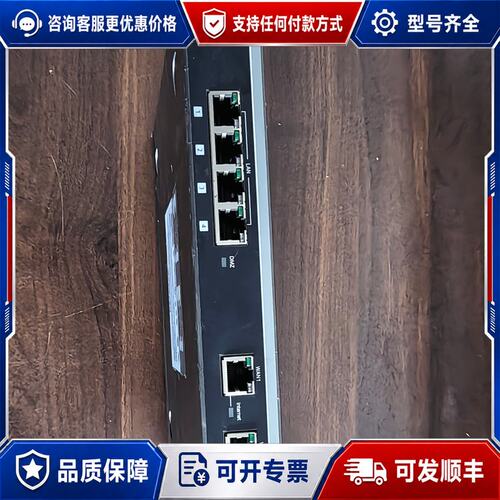 议价【捡漏可谈】NETGEAR ProSafe FVS336可维修