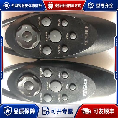 议价基恩士手柄OP-84231可维修