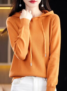 秋冬连帽针织打底衫女套头卫衣宽松休闲配大衣的带帽毛衣外穿内搭