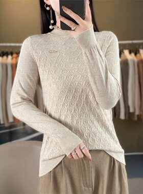 气质感半高领打底衫女秋冬2023新款洋气内搭米色针织衫宽松毛衣