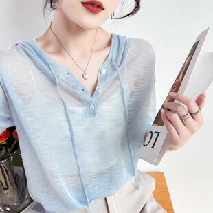 2025年春季新款连帽防晒衫女宽松带帽打底衫薄款外搭冰丝针织罩衫