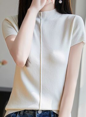 短袖T恤女修身显瘦t恤冰丝外穿