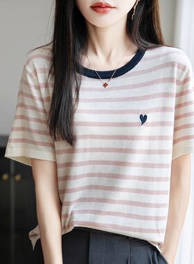爱心短袖T恤女宽松百搭冰丝针织