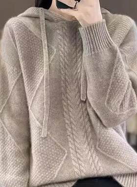 女帽衫通勤百搭羊绒衫上衣
