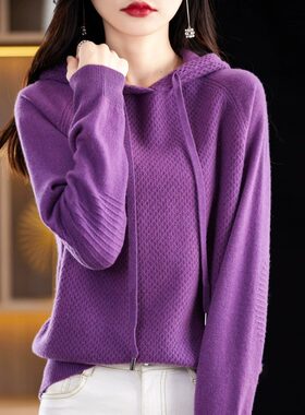 连帽套头羊毛衫长袖打底针织衫女套头毛衣宽松韩版外穿卫衣帽衫