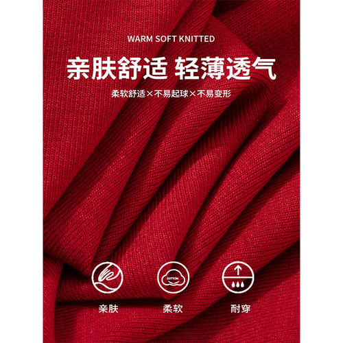 红色洋装子套装女夏季吊