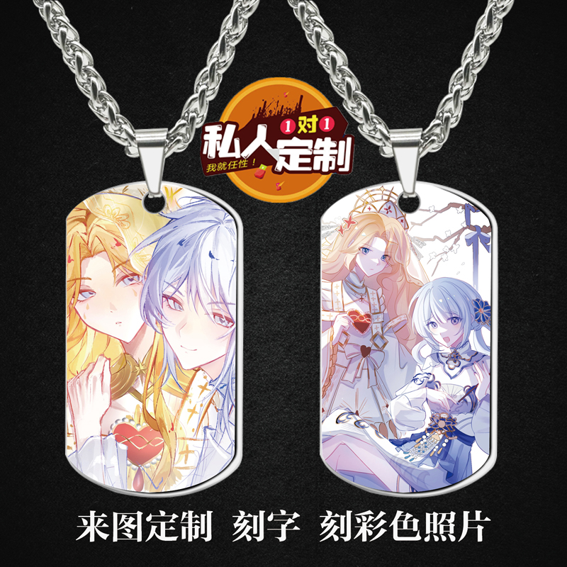 巫灵儿薇薇安巫薇cp周边吊坠项链