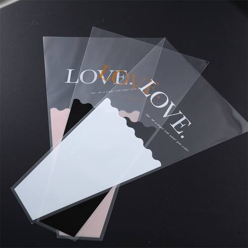 七夕节高级多支袋LOVE英文鲜花包装袋透明防水袋摆地摊花束袋ins