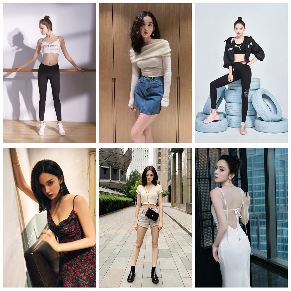 定做古力娜扎海报女生瘦身马甲线健身励志装饰墙贴画房间卧室挂画