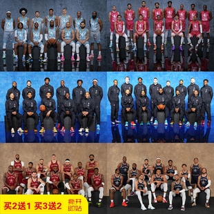 历届全明星总冠军合影篮球海报詹姆斯科比库里哈登贴纸宿舍装饰画