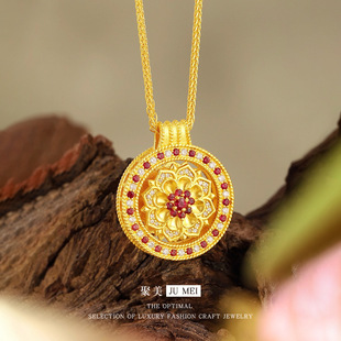 金店沙金旋转芳华宝相花吊坠仿黄金点钻八宝罗盘项链微镶锁骨