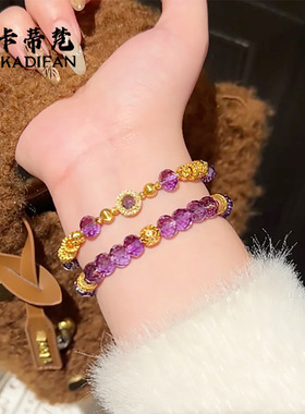 2025新款紫水晶麦穗盘缠转运珠手链女款新中式国潮风沙金盘缠手串