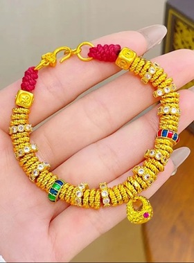 2025款金店同款沙金点钻锤纹小胖福麻花纹盘缠手链女编织红绳手串