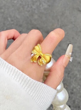 2026黄金色沙金镶钻蝴蝶结高级戒指女士可调节指环diy饰品520礼物