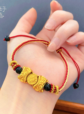 2025新款男女同款国潮旋转钱币时来运转双头醒狮编绳手链中式手串