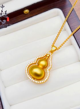 直播爆款女款高保色黄金色沙金镶钻葫芦吊坠转运葫芦项链diy配件