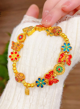 2025金店同款古法传承沙金999烧蓝珐琅彩蝴蝶手链复古手串 送女友