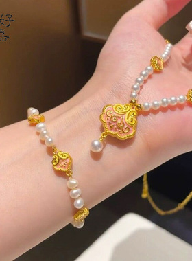 中式复古和美如意锁蜜粉项链手链十里红妆周家同款首饰女款饰品