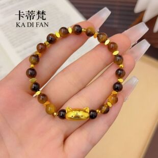 黄金色沙金复古法棍猫diy碎金金虎眼石手链女可爱猫咪招财虎手串