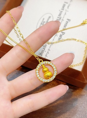 黄金色沙金满钻如意圆环拉丝小葫芦项链女福禄吊坠精致国风锁骨链