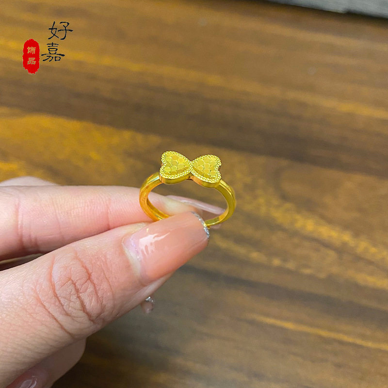 2026龙鳞双爱心沙金戒指女款开口可调节高级感百搭时尚黄金色指环