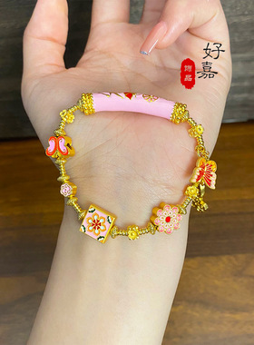 2026新款女式粉色弯管桃花手链手工手饰高级感复古沙金手串女饰品