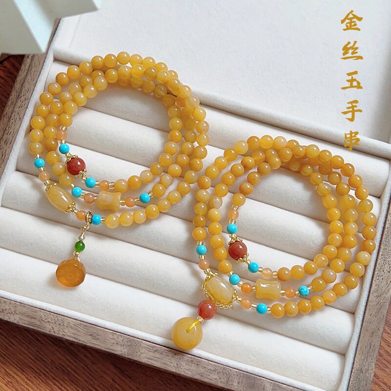 名媛天然金丝玉三圈手链女款复古中国风莲蓬平安扣吊弹力串珠手串