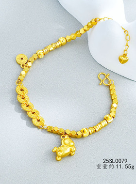 黄金色沙金马上有钱碎冰马不停蹄有钱花手链女马年碎冰冰钱币手串