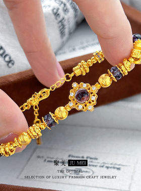 小红书抖音紫色星辰盘缠黄金色沙金手链女高级感紫水晶碎金子手串