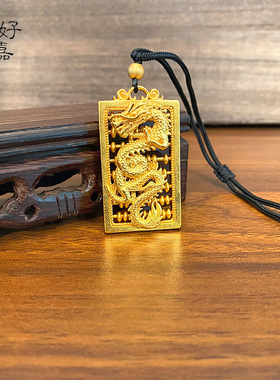 2025款复古实心方形龙牌算盘项链男款毛衣链沙金首饰个性霸气吊坠