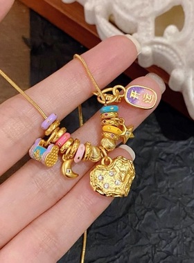 2025甜美多巴胺星月交辉点钻锤纹爱心项链针式锁骨链设计感送礼女