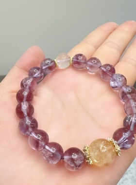 2026款小红书同款紫阿赛白心经紫水晶手串女文玩民族寺庙文创手链