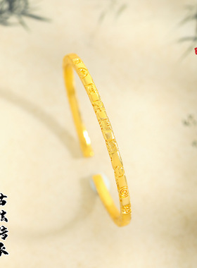 2026新款新中式沙金方形吉言开口手镯子黄金色复古大吉大利手环女