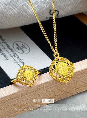 2026周家同款爆闪龙鳞鱼鳞菱形鸽子蛋套链戒指黄金色沙金女士项链